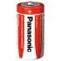 Tartós baby-elem R14 C - 2db. (Panasonic)