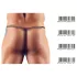 Svenjoyment - mini férfi tanga T-fazonban (fekete)