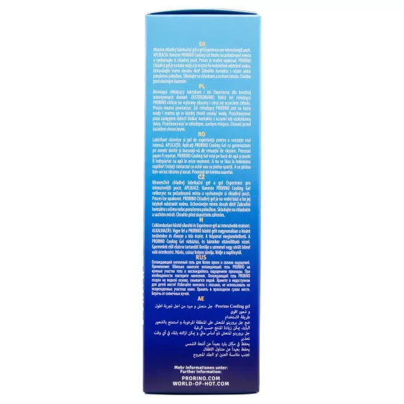 HOT Prorino - gyengéd hűsítő intim krém férfiaknak (100 ml)