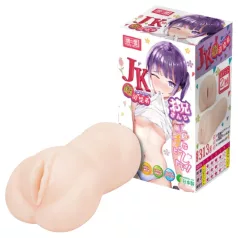   TAMASHII High School Student - anime műpunci maszturbátor (testszínű)