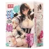 TAMASHII Mother and Daughter - hentai dupla műpunci maszturbátor (testszínű)