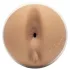 Fleshlight Autumn Falls Peaches - élethű műpopsi (natúr)