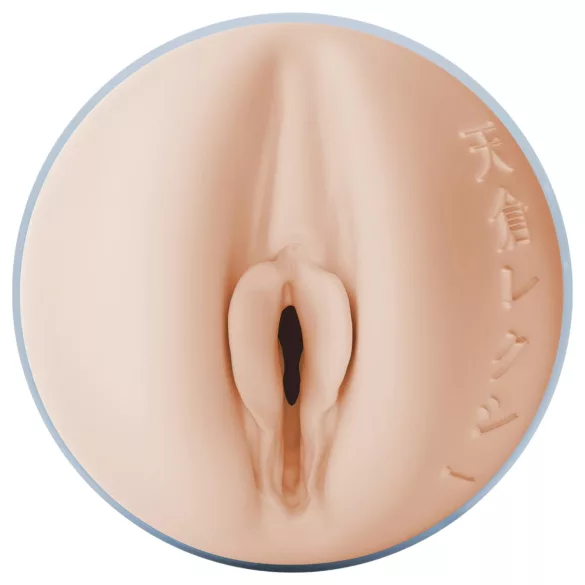 Fleshlight - Fantasy Lexi Amakura vagina maszturbátor (testszínű)
