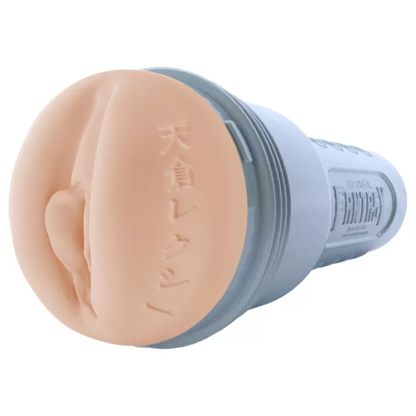 Fleshlight - Fantasy Lexi Amakura vagina maszturbátor (testszínű)