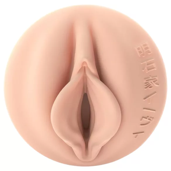 Fleshlight - Fantasy Evie Akashiya Sho Akima vagina (testszínű)
