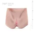 FWB - Sophia Kinsley széttárt élethű művagina maszturbátor férfiaknak